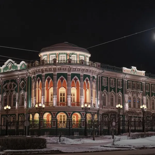יקטרינבורג – הלב התוסס של הרי אורל מחכה לביקורכם!